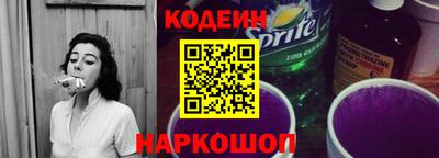 герыч Татарск