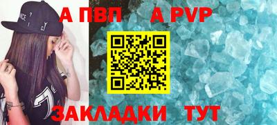 метадон Тара