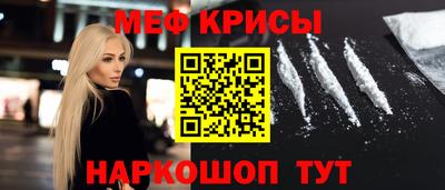 кокаин премиум Тверь