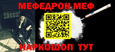 метадон Тара
