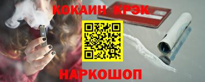 метадон Тара