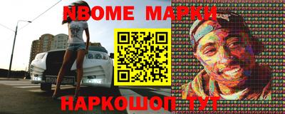 кокаин премиум Тверь