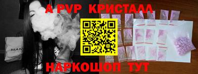 метадон Тара