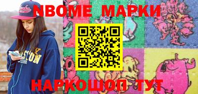кокаин премиум Тверь