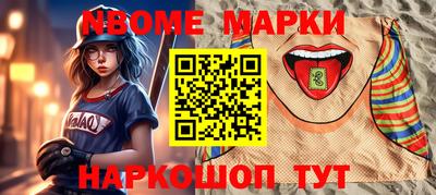 метадон Тара