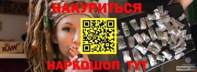 метадон Тара