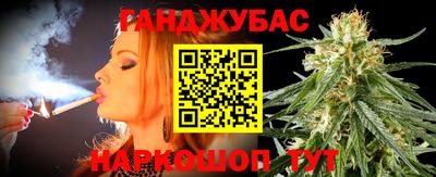 кокаин премиум Тверь
