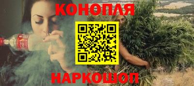 метадон Тара