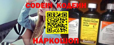 кокаин премиум Тверь