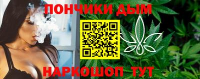 метадон Тара