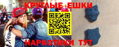 герыч Татарск