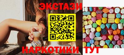метадон Тара