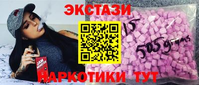 метадон Тара