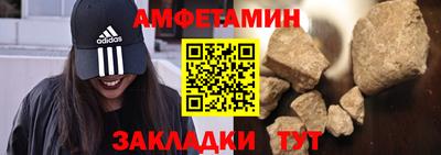 кокаин премиум Тверь
