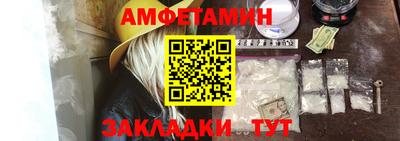 метадон Тара