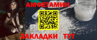 кокаин премиум Тверь
