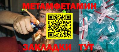 кокаин премиум Тверь