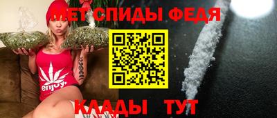 герыч Татарск
