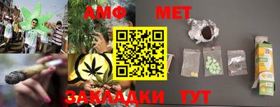 кокаин премиум Тверь