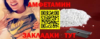 кокаин премиум Тверь