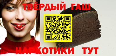 кокаин премиум Тверь