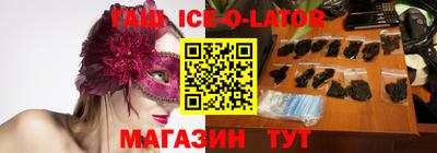 метадон Тара