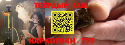 кокаин премиум Тверь
