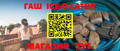 метадон Тара