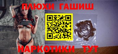 метадон Тара