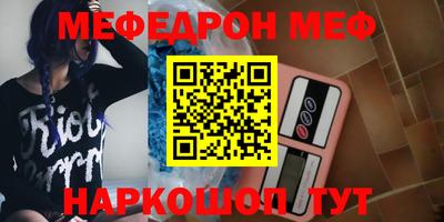 кокаин премиум Тверь