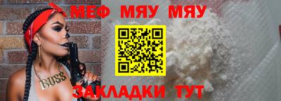 кокаин премиум Тверь