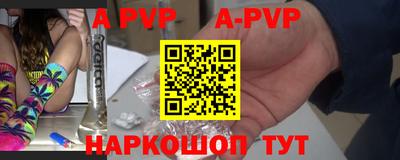 кокаин премиум Тверь